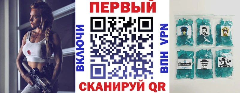 Amphetamine 98%  Видное 