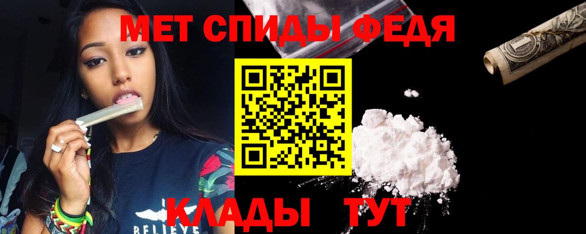 Видное  АМФ 97%  АМФ  Вход с VPN 