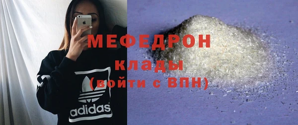каннабис Верея