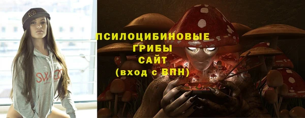 каннабис Верея
