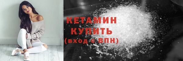 МДПВ Бронницы