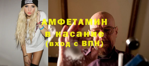 mdpv Бикин