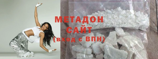 каннабис Верея