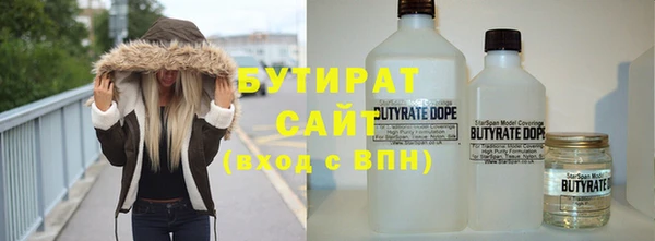 кокаин колумбия Беслан
