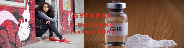 кокаин Верхнеуральск