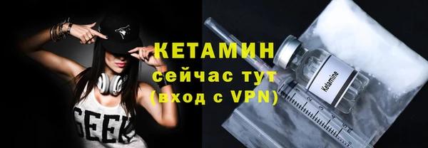 гашиш Бугульма