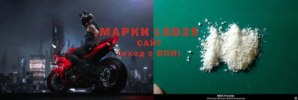 гашиш Бугульма