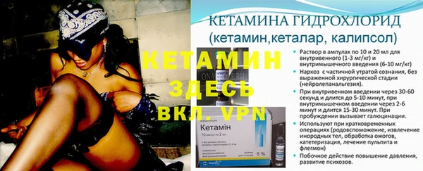 кокаин Верхнеуральск