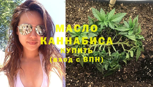 МДПВ Бронницы