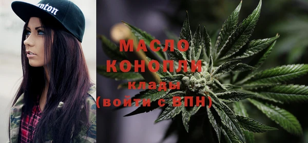 дмт Белоозёрский