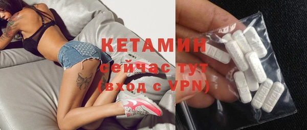 каннабис Верея