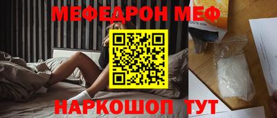 гашишное масло Ярославль