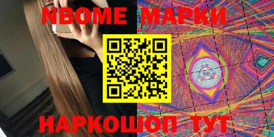 mdpv Ярцево