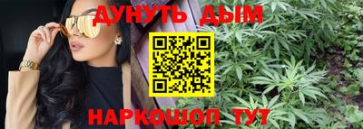 mdpv Ярцево