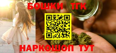 mdpv Ярцево
