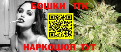 mdpv Ярцево