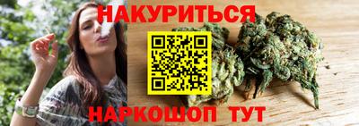 mdpv Ярцево