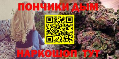 mdpv Ярцево