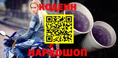 гашишное масло Ярославль