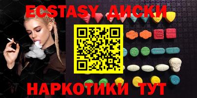 mdpv Ярцево