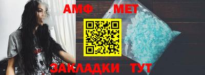 гашишное масло Ярославль
