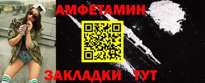 mdpv Ярцево