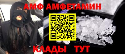 mdpv Ярцево