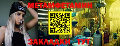 mdpv Ярцево