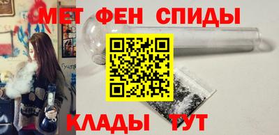 гашишное масло Ярославль