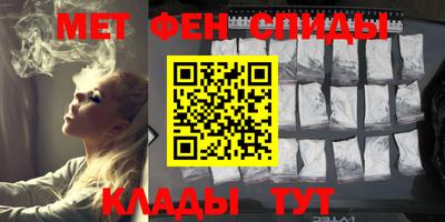 гашишное масло Ярославль