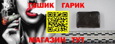 mdpv Ярцево