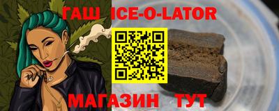 mdpv Ярцево