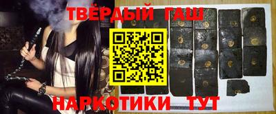 mdpv Ярцево