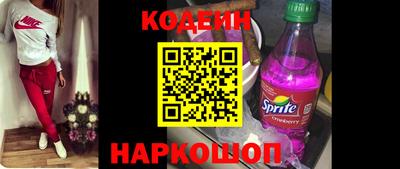 mdpv Ярцево
